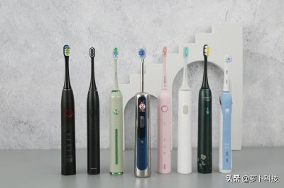 电动牙刷哪个牌子质量好 中国电动牙刷口碑好的十大名牌