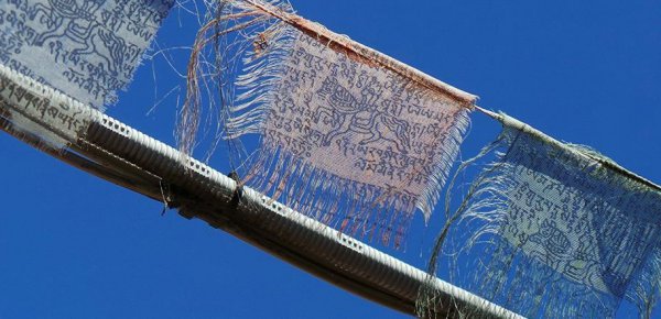 西藏挂经幡是什么意思