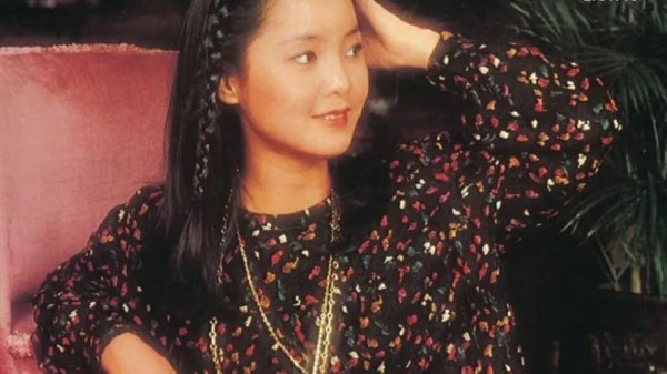 邓丽君的老歌十首