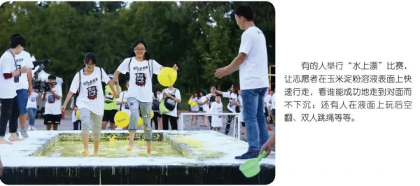 非牛顿流体是什么意思原理