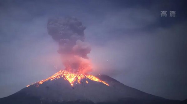 富士山是活火山还是死火山