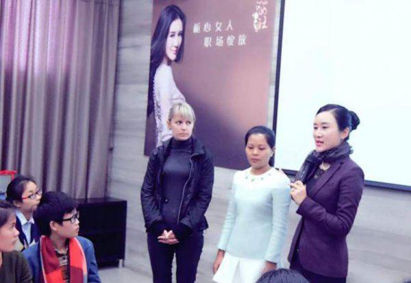 杜星霖第一任丈夫是谁