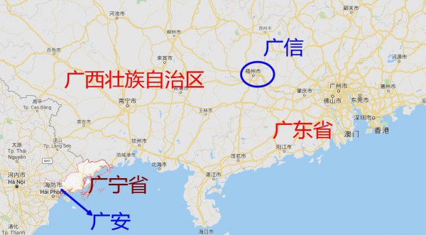 广东广西以什么为界划分而得名