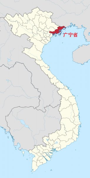 广东广西以什么为界划分而得名