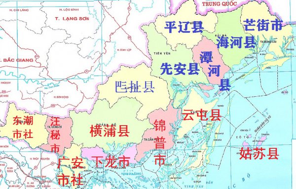 广东广西以什么为界划分而得名