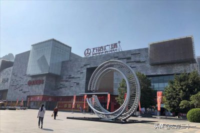 东莞市中心在哪个区 广东东莞市哪个位置属于市中心