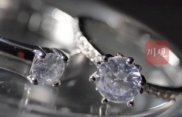 合成碳硅石是莫桑钻吗