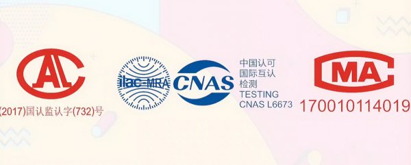 合成碳硅石是莫桑钻吗