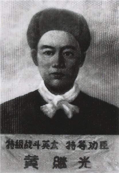 堵枪眼的是哪个英雄