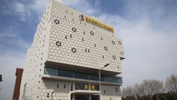 二本低分体育大学有哪些