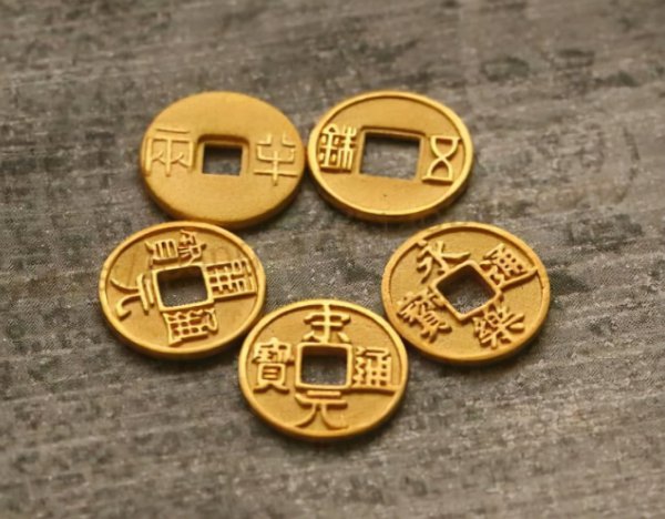 五帝钱是什么样子