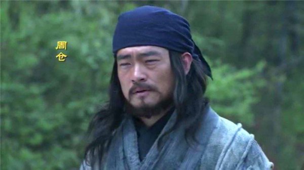 三国人物哪些是虚假的