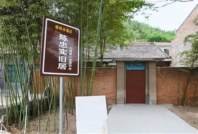 陈忠实的作品有哪些 陕西作家陈忠实的个人资料及代表作品