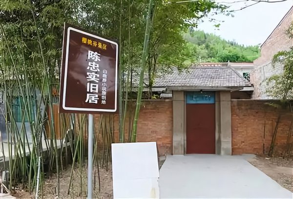 陈忠实的作品有哪些