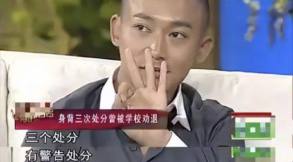 聂远个人资料简介