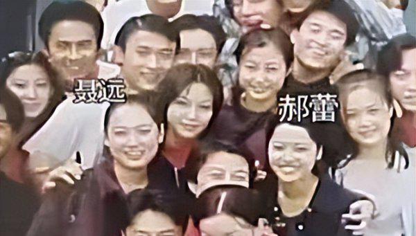 聂远个人资料简介