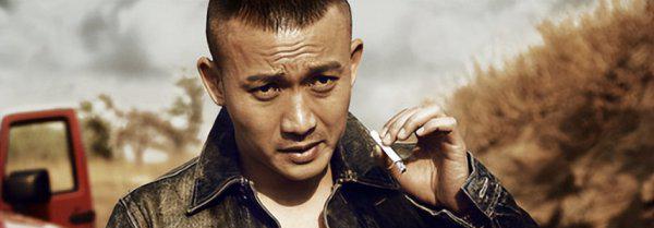 聂远个人资料简介