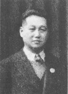 历史上被烧死的科学家是谁 中国哪个科学家被烧死的