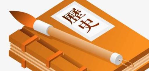 二战德国进攻苏联时间表