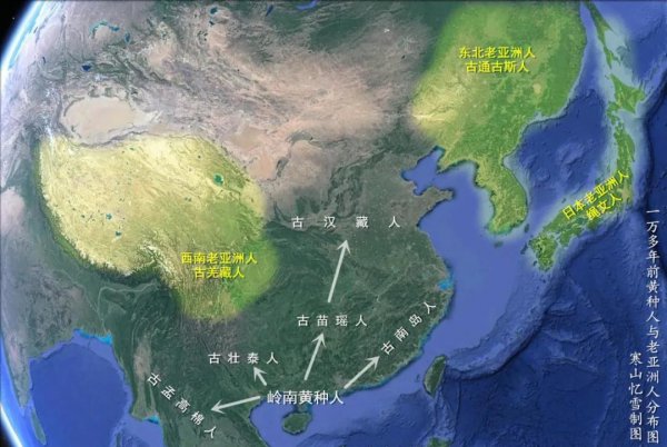 女真族的起源与历史变迁