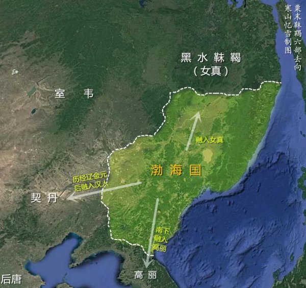 女真族的起源与历史变迁