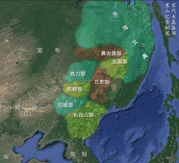 女真族的起源与历史变迁