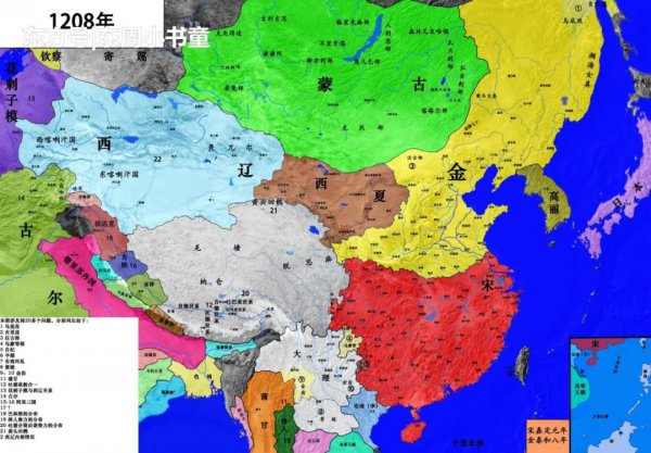 女真族的起源与历史变迁