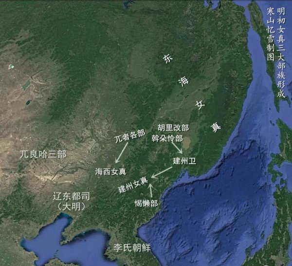 女真族的起源与历史变迁