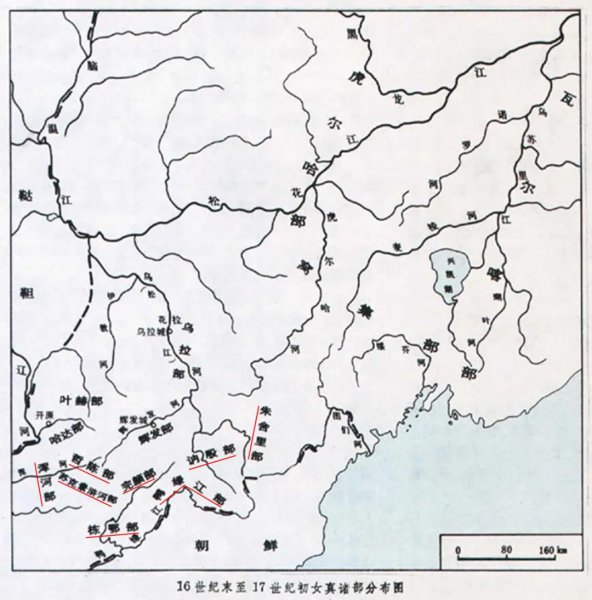 女真族的起源与历史变迁