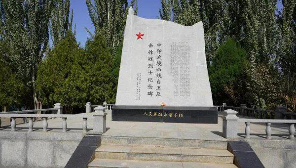 中印战争1962年双方伤亡数