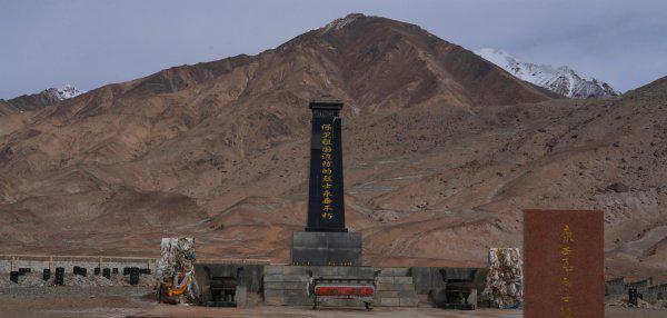 中印战争1962年双方伤亡数