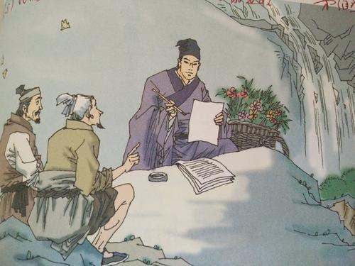 李时珍简介及主要事迹