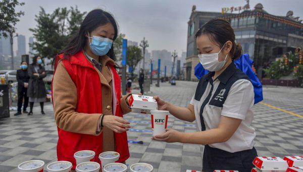 社工的待遇和发展前景分析