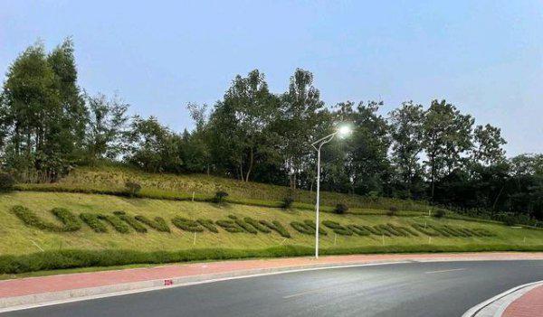 南华大学为啥不出名