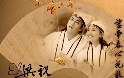 中国民间四大爱情故事简介 广为流传的四大古典传统爱情