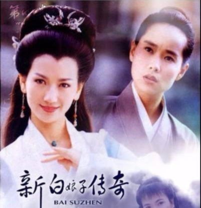 中国民间四大爱情故事简介