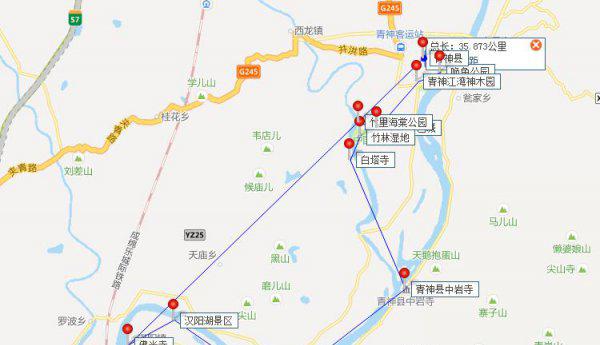 眉山市青神旅游景点有哪些