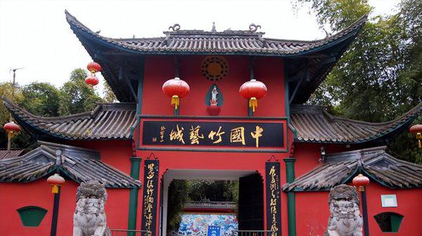 眉山市青神旅游景点有哪些