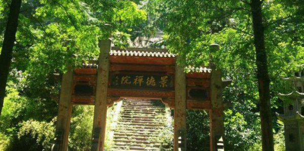 眉山市青神旅游景点有哪些