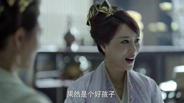 庆余年三皇子是谁