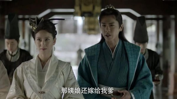 庆余年三皇子是谁