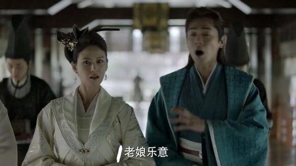 庆余年三皇子是谁