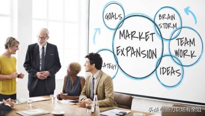 商务bd和销售有区别吗 bd销售是出门跑业务吗