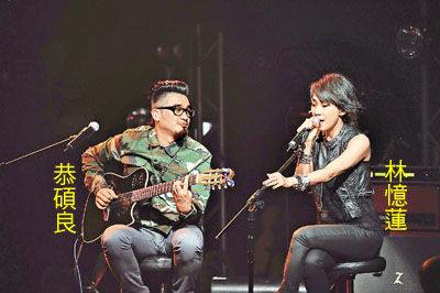 林忆莲和李宗盛为什么分手了