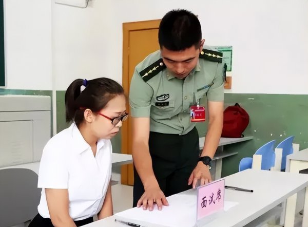 部队文职工资标准多少