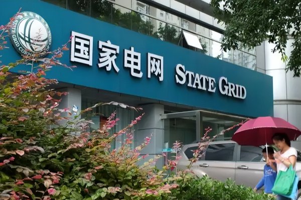 部队文职工资标准多少