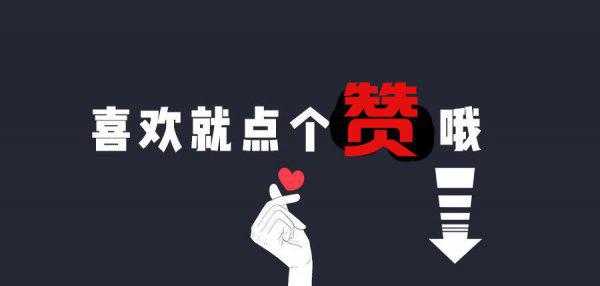 微信删除了好友还能加回来吗