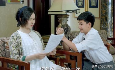 小欢喜三部曲是哪三部 小欢喜三部曲电视剧观看顺序