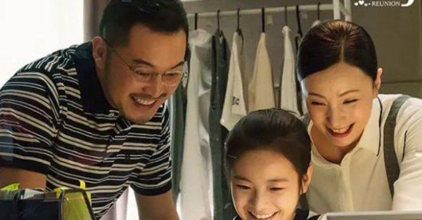 小欢喜三部曲是哪三部