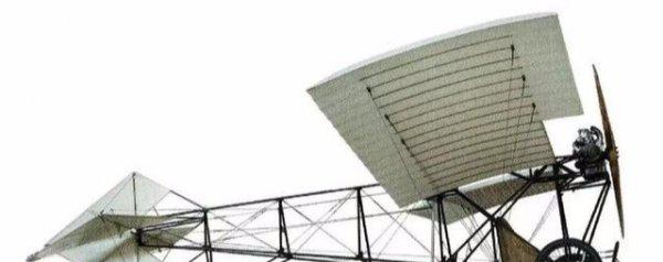 飞机的历史发展历程介绍